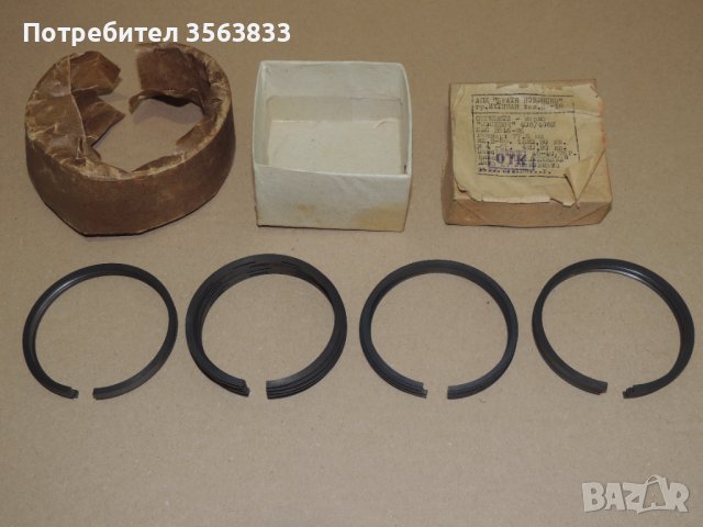 Сегменти - Москвич 408/408И  Размер 77.5мм, снимка 4 - Части - 41020713