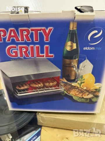 Party Grill Български