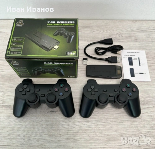 1910 Безжична ретро конзола GAME STICK