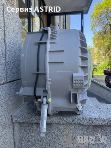 Продавам перфектен казан+барабан за пералня AEG, снимка 4 - Перални - 50007341