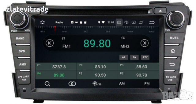 HYUNDAI I40 2011-2016 - 7'' НАВИГАЦИЯ, 9372, снимка 4 - Навигация за кола - 36318135