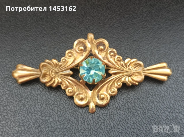 Руска колекционерска брошка