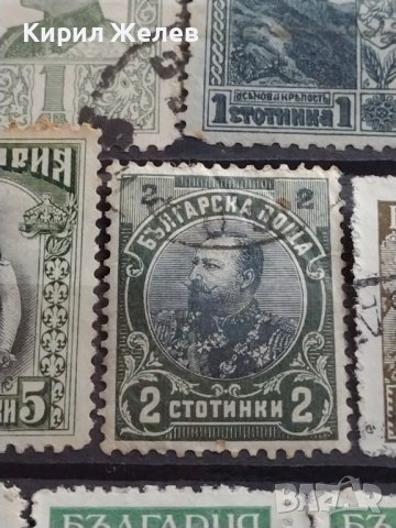 Пощенски марки ЦАРСТВО БЪЛГАРИЯ Цар Фердинанд първи, Цар Борис трети редки за КОЛЕКЦИЯ 37301, снимка 16 - Филателия - 40386708