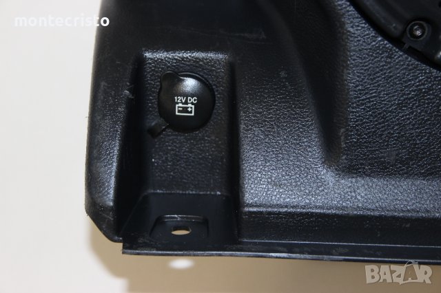 Аудиосистема ✅Infinity Говорители Jeep Wrangler JK (2007-2018г.) Субуфер Subwoofer / 5040910, снимка 6 - Аксесоари и консумативи - 41161980