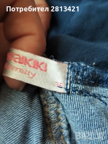 Лот дънки за бременни , снимка 2 - Дънки - 51375089