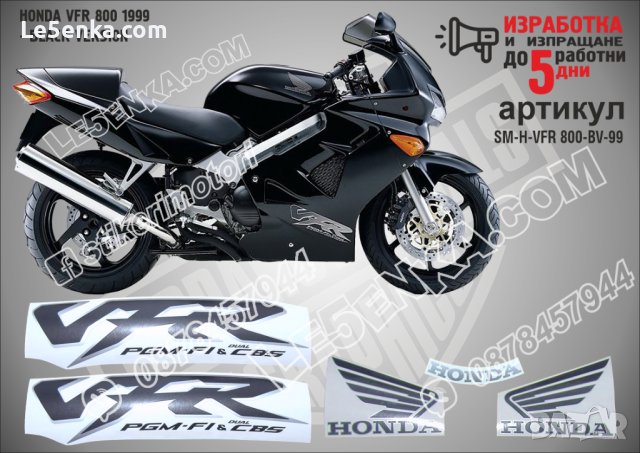 HONDA VFR 800I 1999 - BLACK VERSION SM-VFR 800I-BV-99