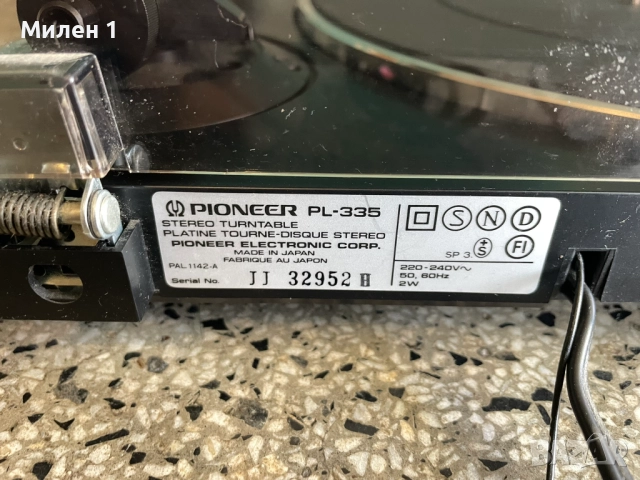 Pioneer-Грамофон, снимка 9 - Грамофони - 52939539