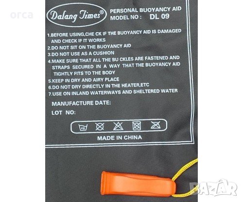 Спасителна детска жилетка – безопасност и свобода на движение за малките водолази, снимка 3 - Екипировка - 18615269