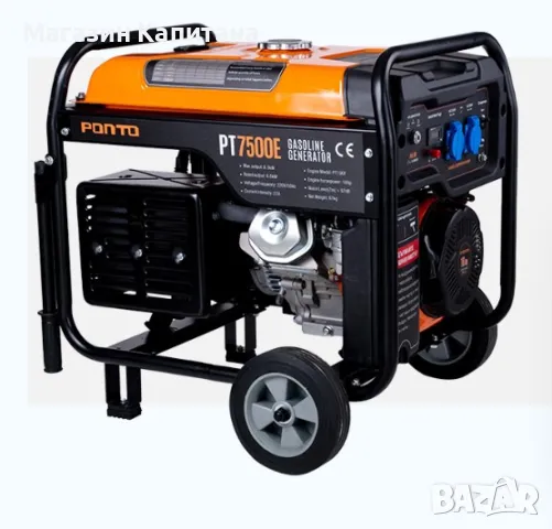 Монофазен бензинов генератор Ponto 7500Е N, 6 kW, 15 HP
