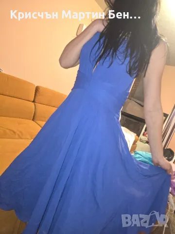 Рокля за бал или официален повод.  