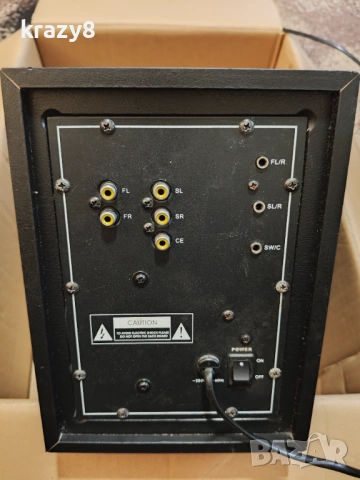 Luxeon 5.1 surround аудио система за домашно кино, снимка 6 - Аудиосистеми - 53401132