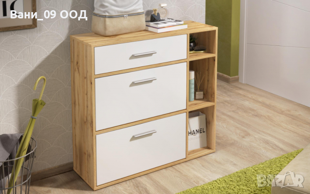 Шкаф за обувки с чекмедже и ниши за принадлежности