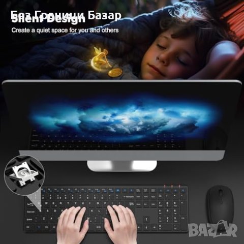 Нов Ергономичен Безжичен Комплект Клавиатура+Мишка, Съвместим с Windows/Mac, снимка 2 - Други - 44156625