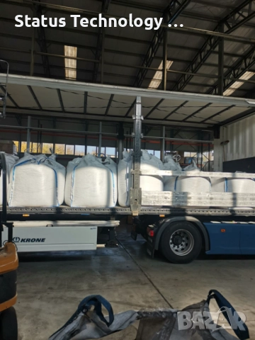 🔥 Въглища на изплащане – нова услуга! 🔥, снимка 6 - Въглища - 52329906