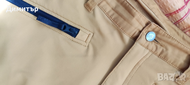 lundhags mantjeh, снимка 5 - Панталони - 44707511