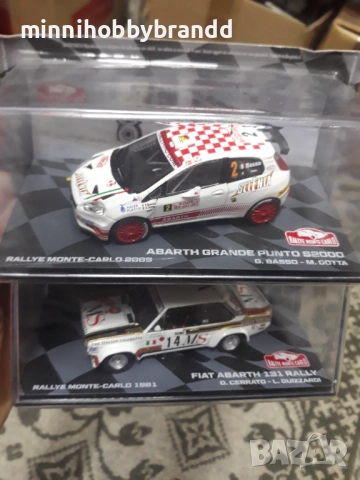 Audi Suzuki Hyundai Ford Opel Porsche Fiat Citroen Toyota Renault Mitsubishi Lancia Volkswagen 1.43, снимка 13 - Колекции - 52283540