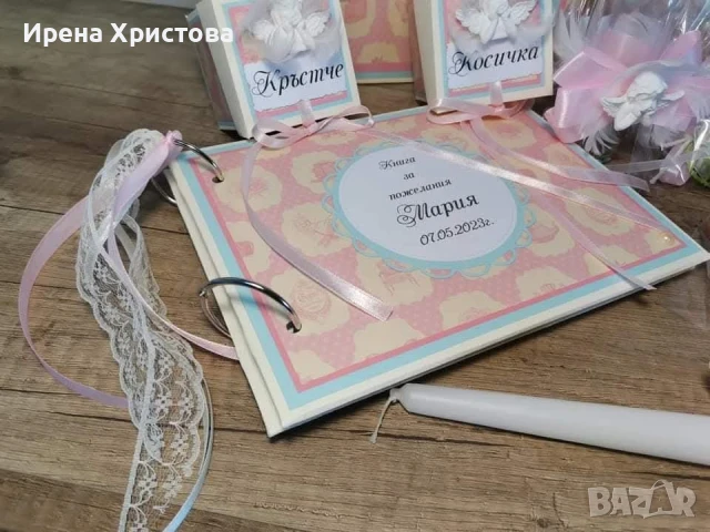 Комплект за кръщене, снимка 6 - Декорация - 51235844