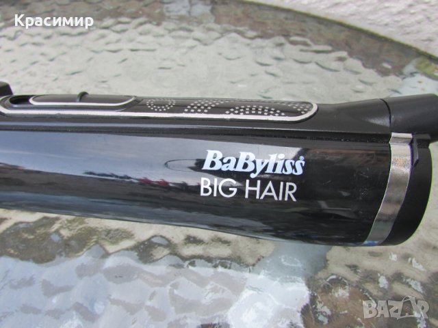 Въртяща се четка сешоар BaByliss Big Hair Rotating Styler, снимка 7 - Сешоари - 41311628