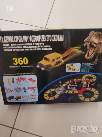 Фосфоресцираща писта Динозаври, снимка 3 - Образователни игри - 40363452