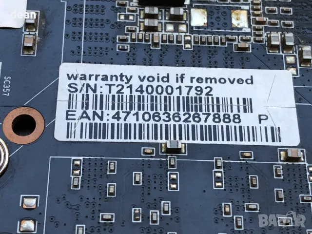 Видеокарта за компютър, снимка 6 - Видеокарти - 48655046