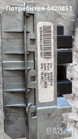 Контролен Модул (Бушонно Табло BSI / BSM ) за Alfa Romeo 159 - 50508214, снимка 2 - Части - 50435539