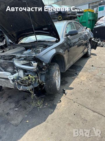 Ауди а4 б8 1.8тфси Audi A4 B8 1.8tfsi на части