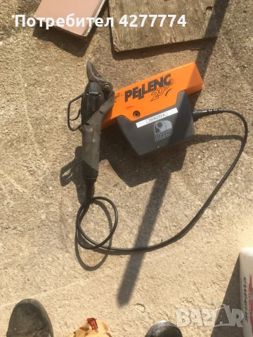 Продавам лозарски ножици Пелинг