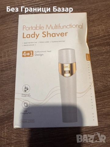 Нов Дамски електрически тример 4 в 1 за нос, вежди и лице, USB за жени красота, снимка 4 - Други - 53280786