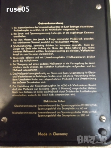 Мултицет "EAW" германски - ГДР-DDR, снимка 8 - Други - 51990402