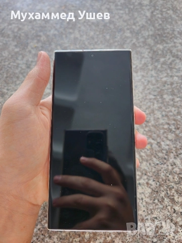 Samsung S 23 Ultra White, снимка 6 - Samsung - 51699878