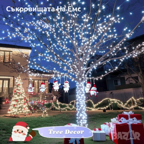 50 метра/100МЕТРА Коледни LED Лампи Бяла Светлина Diamond Диод 8режима на светене, снимка 4 - Лампи за таван - 52333272