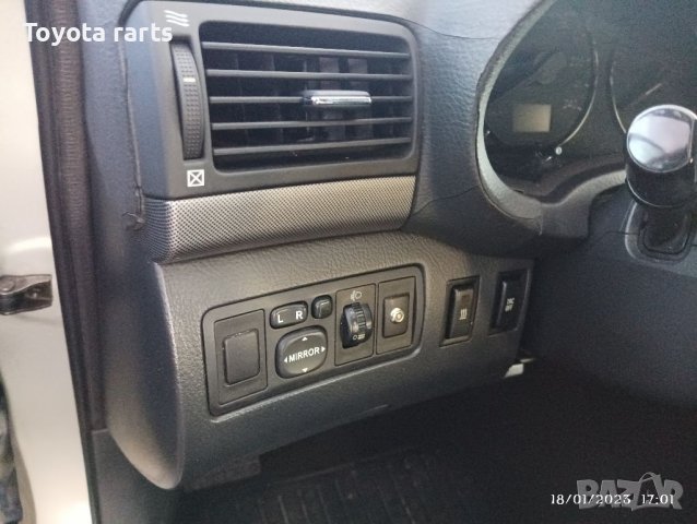 На части, Авенсис 2.0 116кс комби, снимка 8 - Автомобили и джипове - 39352412