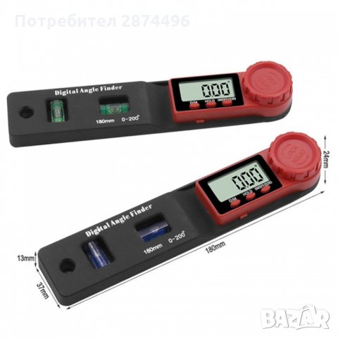 3105 Нивелир с две либели и дигитален ъгломер, снимка 7 - Измервателни инструменти - 35832034