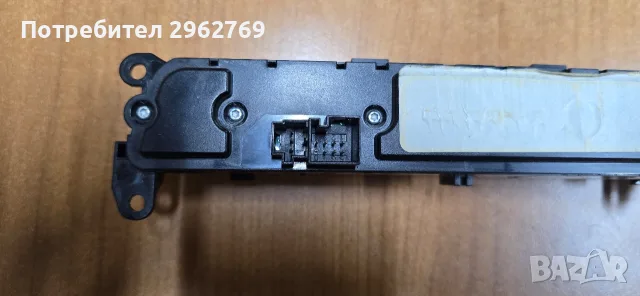 Панел на таблото за управление на седалки и окачване за ML W164/GL X164 , снимка 5 - Части - 55935767
