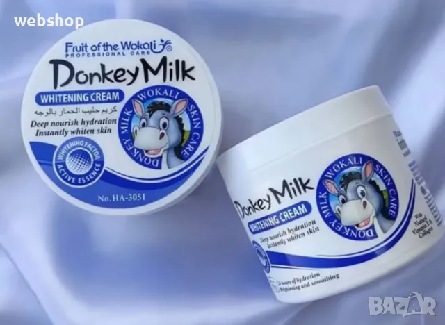 ПРОМО!! Избелващ и хидратиращ крем за лице с магарешко мляко ORIGINAL , 115мл, снимка 9 - Козметика за лице - 49581617