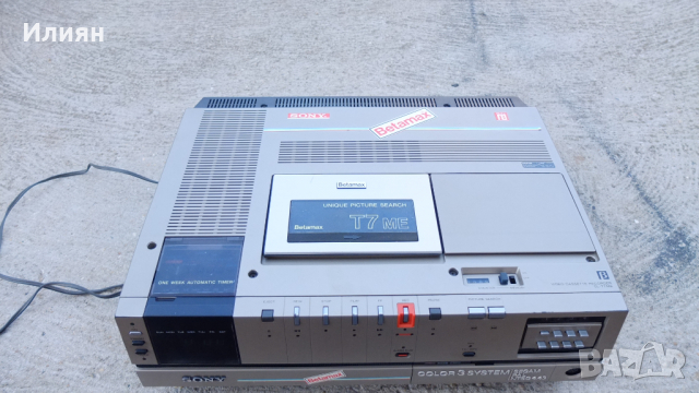 Видео рекордер , снимка 2 - Плейъри, домашно кино, прожектори - 36252841