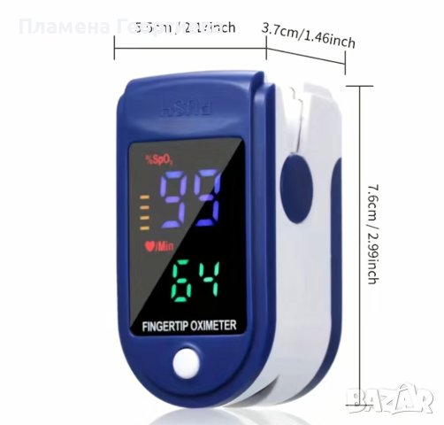 Уред за измерване на пулс и нива на кислород - Пулсоксиметър, снимка 2 - Медицинска апаратура - 40976266