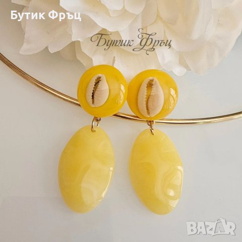 Обеци с миди , снимка 1