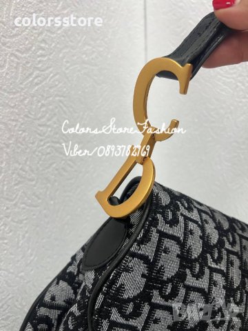 Луксозна чанта/реплика  Dior  код DS-R14, снимка 4 - Чанти - 41266536