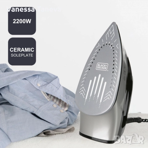 Парогенератор Black+Decker BXSS2200E – мощна пара 2200W за безупречно гладене без прекъсване, снимка 5 - Ютии - 52383301