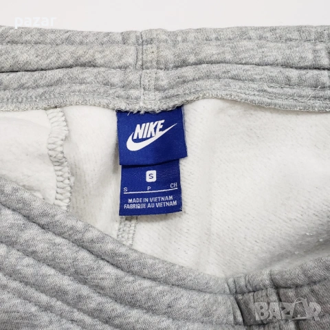 NIKE 826431 Club Fleece Оригинално Мъжко Долнище Полар Анцуг Спортен Панталон S, снимка 7 - Спортни дрехи, екипи - 53323521