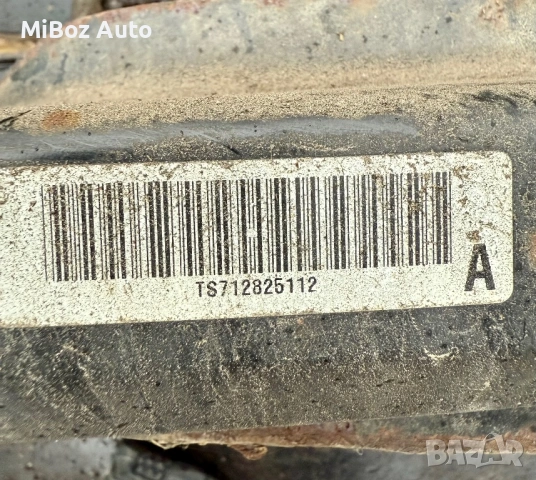 Греда за задна броня BMW E92 93, снимка 2 - Части - 53141199