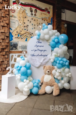 Украси за различни поводи - рожден ден, погача, кръщение, бал , снимка 3 - Други услуги - 52008070