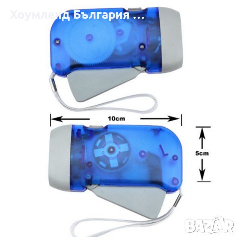 Механичен Фенер с динамо, снимка 3 - Къмпинг осветление - 41853420