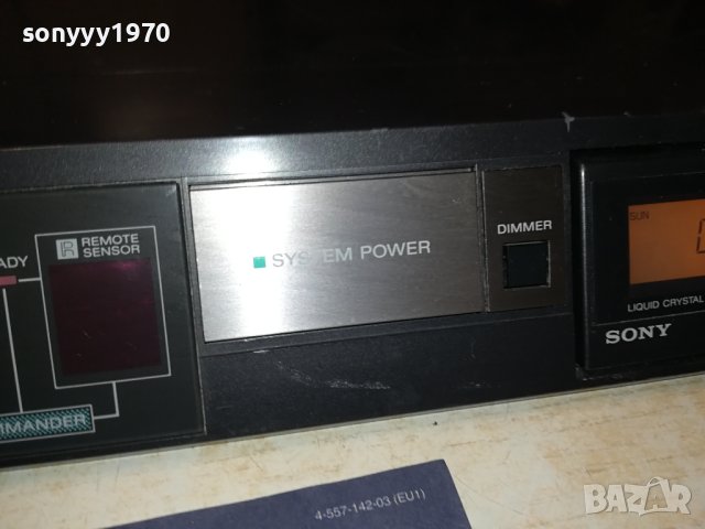 SONY RM-S410 SYSTEM REMOTE CONTROL-ВНОС SWISS L2EWC0708231552, снимка 10 - Ресийвъри, усилватели, смесителни пултове - 41784024