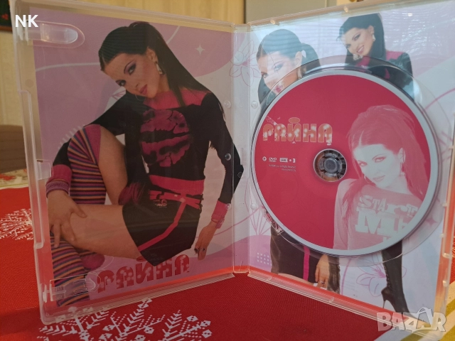 РАЙНА-DVD , снимка 2 - DVD дискове - 52746270