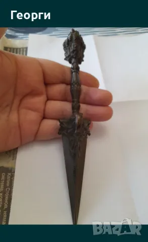 Будистки ритуален нож-2, снимка 5 - Антикварни и старинни предмети - 50129316