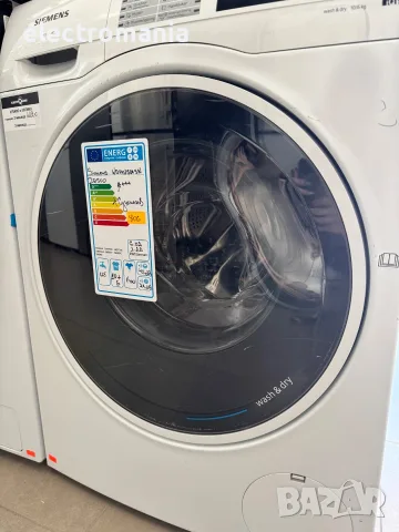 Пералня със сушилня Siemens iQ500 WD14U501SN/01 10+6кг, снимка 5 - Перални - 55748866