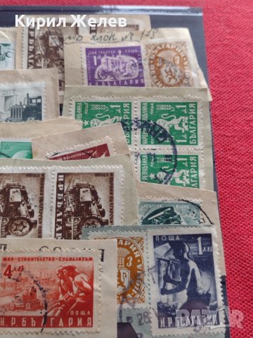 ПОЩЕНСКИ МАРКИ от СОЦА СТАРИ РЕДКИ ПЪРВИЯ БЪЛГАРСКИ ЛОКОМОТИВ, ТРАКТОР ЗА КОЛЕКЦИОНЕРИ 35049, снимка 16 - Филателия - 39961206