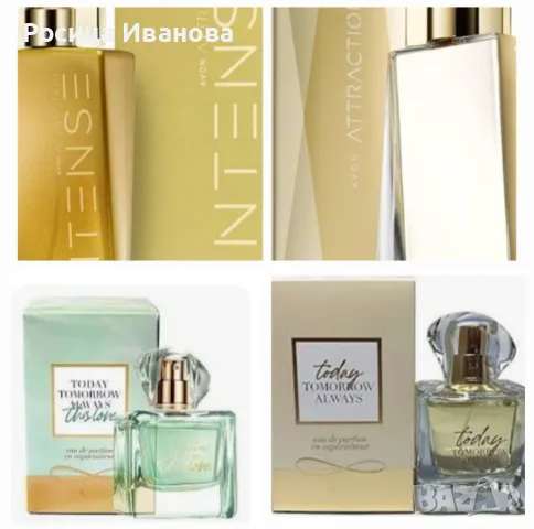 Дамски парфюми 100мл 